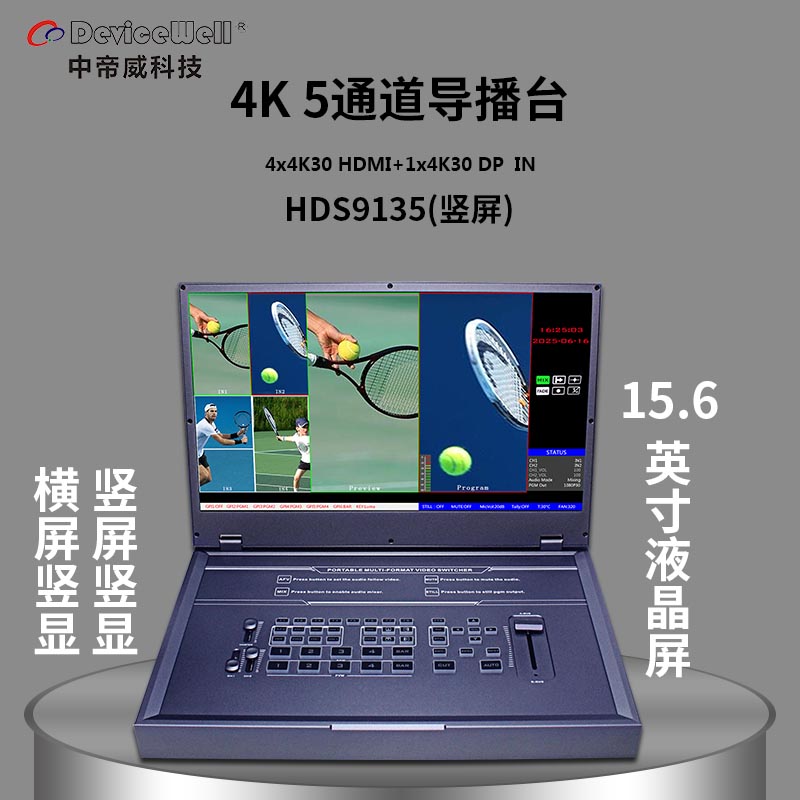 图片2